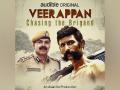 Asiaville presents Veerappan: Chasing the Brigand, a Thrilling True-crime Audible Original Podcast on the Rise and Fall of The Bandit King of India - Hindi News | Asiaville presents Veerappan: Chasing the Brigand, a Thrilling True-crime Audible Original Podcast on the Rise and Fall of The Bandit King of India | Latest business News at Lokmattimes.com