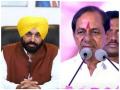 Hyderabad: Bhagwant Mann calls on KCR. discuss national politics - Hindi News | Hyderabad: Bhagwant Mann calls on KCR. discuss national politics | Latest national News at Lokmattimes.com