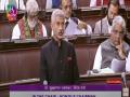 Jaishankar to move Anti-Maritime Piracy in Rajya Sabha today - Hindi News | Jaishankar to move Anti-Maritime Piracy in Rajya Sabha today | Latest politics News at Lokmattimes.com