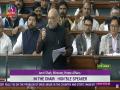 Those politicizing empowerment of BSF are promoting drug trafficking: Amit Shah in Lok Sabha - Hindi News | Those politicizing empowerment of BSF are promoting drug trafficking: Amit Shah in Lok Sabha | Latest politics News at Lokmattimes.com