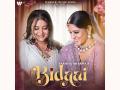 Singer Yashita Sharma hits the right note for the wedding season with her new single "Bidaai" - Hindi News | Singer Yashita Sharma hits the right note for the wedding season with her new single "Bidaai" | Latest business News at Lokmattimes.com