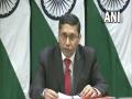 India's objective is to hold G20 meetings in "physical format": MEA - Hindi News | India's objective is to hold G20 meetings in "physical format": MEA | Latest international News at Lokmattimes.com