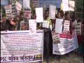 Kolkata forum stages protest, demands pending govt exams be held Kolkata - Hindi News | Kolkata forum stages protest, demands pending govt exams be held Kolkata | Latest national News at Lokmattimes.com