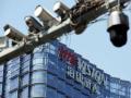 Scottish Govt to phase out Hikvision, China's CCTV surveillance system from its infrastructure - Hindi News | Scottish Govt to phase out Hikvision, China's CCTV surveillance system from its infrastructure | Latest international News at Lokmattimes.com