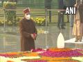 PM Modi, President pay tribute to former PM Atal Bihari Vajpayee on his birth anniversary - Hindi News | PM Modi, President pay tribute to former PM Atal Bihari Vajpayee on his birth anniversary | Latest national News at Lokmattimes.com