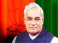 Ponguleti Sudhakar Reddy pays tribute to former PM Atal Bihari Vajpayee on his birth anniversary - Hindi News | Ponguleti Sudhakar Reddy pays tribute to former PM Atal Bihari Vajpayee on his birth anniversary | Latest national News at Lokmattimes.com