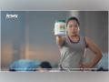 Amway India launches 'Passion ko Do Poshan' Campaign with Saikhom Mirabai Chanu - Hindi News | Amway India launches 'Passion ko Do Poshan' Campaign with Saikhom Mirabai Chanu | Latest business News at Lokmattimes.com