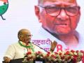 Congress mukt Bharat not possible: Sharad Pawar - Hindi News | Congress mukt Bharat not possible: Sharad Pawar | Latest national News at Lokmattimes.com