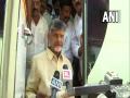 "This is sad incident... I'm feeling very sorry", Chandrababu Naidu on Nellore stampede - Hindi News | "This is sad incident... I'm feeling very sorry", Chandrababu Naidu on Nellore stampede | Latest national News at Lokmattimes.com