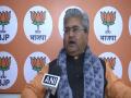 Political stunt to gain support: BJP leader on Congress' letter on security breach - Hindi News | Political stunt to gain support: BJP leader on Congress' letter on security breach | Latest politics News at Lokmattimes.com