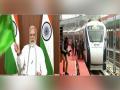 Bengal welcomes first Vande Bharat Express - Hindi News | Bengal welcomes first Vande Bharat Express | Latest national News at Lokmattimes.com