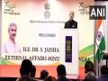 Will never allow terrorism to force India to negotiating table: Jaishankar in veiled attack on Pak - Hindi News | Will never allow terrorism to force India to negotiating table: Jaishankar in veiled attack on Pak | Latest international News at Lokmattimes.com