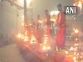 'Ganga Aarti' performed in Varanasi on first day of New Year - Hindi News | 'Ganga Aarti' performed in Varanasi on first day of New Year | Latest national News at Lokmattimes.com