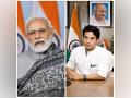 PM Modi extends birthday greetings to Union Minister Jyotiraditya Scindia - Hindi News | PM Modi extends birthday greetings to Union Minister Jyotiraditya Scindia | Latest national News at Lokmattimes.com