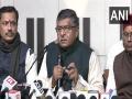 "Will you apologise now?" Ravi Shankar Prasad asks Rahul Gandhi after SC judgment on demonetisation - Hindi News | "Will you apologise now?" Ravi Shankar Prasad asks Rahul Gandhi after SC judgment on demonetisation | Latest politics News at Lokmattimes.com