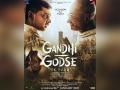 Rajkumar Santoshi's 'Gandhi Godse Ek Yudh' teaser out now - Hindi News | Rajkumar Santoshi's 'Gandhi Godse Ek Yudh' teaser out now | Latest entertainment News at Lokmattimes.com