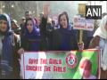 J-K: Women participate in 'Beti Bachao Beti Padhao' awareness campaign in Kupwara - Hindi News | J-K: Women participate in 'Beti Bachao Beti Padhao' awareness campaign in Kupwara | Latest national News at Lokmattimes.com