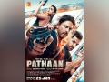 Mark your calendar: Trailer of SRK, Deepika, John's 'Pathaan' gets a release date - Hindi News | Mark your calendar: Trailer of SRK, Deepika, John's 'Pathaan' gets a release date | Latest entertainment News at Lokmattimes.com