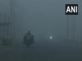 Giant fog, low clouds cover North, Central and Eastern parts of India: IMD - Hindi News | Giant fog, low clouds cover North, Central and Eastern parts of India: IMD | Latest national News at Lokmattimes.com