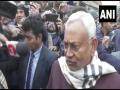 Nitish Kumar reviews development works during 'Samadhan Yatra' - Hindi News | Nitish Kumar reviews development works during 'Samadhan Yatra' | Latest national News at Lokmattimes.com
