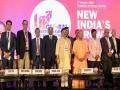 Uttar Pradesh is evolving into the best state for investment: Top banking professionals in Mumbai - Hindi News | Uttar Pradesh is evolving into the best state for investment: Top banking professionals in Mumbai | Latest national News at Lokmattimes.com
