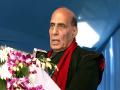 Rajnath Singh visits Indira Point, India's southernmost part, to review preparedness - Hindi News | Rajnath Singh visits Indira Point, India's southernmost part, to review preparedness | Latest national News at Lokmattimes.com