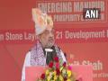 PM Modi transformed Congress's 'Look East Policy' into 'Act East Policy': Amit Shah in Manipur - Hindi News | PM Modi transformed Congress's 'Look East Policy' into 'Act East Policy': Amit Shah in Manipur | Latest national News at Lokmattimes.com