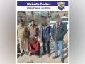 One person held with 41.25 gm Charas by Shimla police - Hindi News | One person held with 41.25 gm Charas by Shimla police | Latest national News at Lokmattimes.com