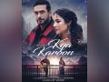 Jasmin Bhasin to feature in Sanam Puri's song 'Kya Karoon' - Hindi News | Jasmin Bhasin to feature in Sanam Puri's song 'Kya Karoon' | Latest entertainment News at Lokmattimes.com