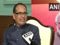 MP will become USD 550 bn economy: CM Shivraj Singh Chouhan - Hindi News | MP will become USD 550 bn economy: CM Shivraj Singh Chouhan | Latest national News at Lokmattimes.com