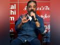 Tamil Nadu Guv left assembly before proceedings concluded: MNM chief Kamal Haasan - Hindi News | Tamil Nadu Guv left assembly before proceedings concluded: MNM chief Kamal Haasan | Latest politics News at Lokmattimes.com