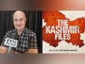 "Answer to those who called it propaganda": Anupam Kher after 'The Kashmir Files' makes it to the Oscars reminder list - Hindi News | "Answer to those who called it propaganda": Anupam Kher after 'The Kashmir Files' makes it to the Oscars reminder list | Latest entertainment News at Lokmattimes.com