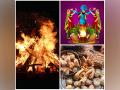 It Lohri on January 13 or 14? Read more to find out! - Hindi News | It Lohri on January 13 or 14? Read more to find out! | Latest lifestyle News at Lokmattimes.com