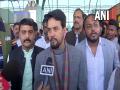 Odisha has worked tirelessly in field of hockey: Anurag Thakur ahead of FIH Hockey World Cup - Hindi News | Odisha has worked tirelessly in field of hockey: Anurag Thakur ahead of FIH Hockey World Cup | Latest hockey News at Lokmattimes.com