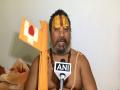 Jagadguru Paramhans says Bihar Minister Chandrashekhar should be sacked from post for his remarks on Ramcharitmanas - Hindi News | Jagadguru Paramhans says Bihar Minister Chandrashekhar should be sacked from post for his remarks on Ramcharitmanas | Latest national News at Lokmattimes.com