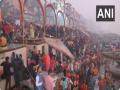 Makar Sankranti: Devotees take holy dip in Ganga in Varanasi - Hindi News | Makar Sankranti: Devotees take holy dip in Ganga in Varanasi | Latest national News at Lokmattimes.com