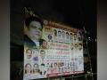 Mumbai: Gangster Chhota Rajan's birthday poster appears in Malad, 6 arrested - Hindi News | Mumbai: Gangster Chhota Rajan's birthday poster appears in Malad, 6 arrested | Latest national News at Lokmattimes.com