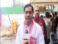 Union Minister Sonowal extends greetings on Bhogali Bihu - Hindi News | Union Minister Sonowal extends greetings on Bhogali Bihu | Latest national News at Lokmattimes.com