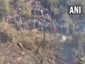Have not rescued anyone alive from plane crash site: Nepal Army - Hindi News | Have not rescued anyone alive from plane crash site: Nepal Army | Latest international News at Lokmattimes.com