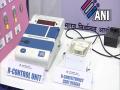 EC showcases remote EVM to political party representatives - Hindi News | EC showcases remote EVM to political party representatives | Latest national News at Lokmattimes.com
