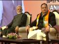 PM Modi attends BJP National Executive meeting in Delhi - Hindi News | PM Modi attends BJP National Executive meeting in Delhi | Latest politics News at Lokmattimes.com