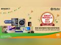 Amazon Great Republic Day Sale - Get Exciting Offers with No Cost EMI Offers on Bajaj Finserv EMI Network Card - Hindi News | Amazon Great Republic Day Sale - Get Exciting Offers with No Cost EMI Offers on Bajaj Finserv EMI Network Card | Latest business News at Lokmattimes.com