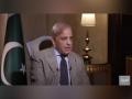 "Pakistan has learnt its lesson..." Shahbaz Sharif's message to India - Hindi News | "Pakistan has learnt its lesson..." Shahbaz Sharif's message to India | Latest international News at Lokmattimes.com