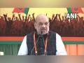 Confident BJP will win 2024 LS polls by even bigger margin: Amit Shah - Hindi News | Confident BJP will win 2024 LS polls by even bigger margin: Amit Shah | Latest national News at Lokmattimes.com