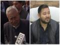 "We simply work...": Nitish Kumar on BJP MP's claims of "Maharashtra-like-political events" in Bihar - Hindi News | "We simply work...": Nitish Kumar on BJP MP's claims of "Maharashtra-like-political events" in Bihar | Latest politics News at Lokmattimes.com