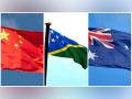 Australia concerned over long-term Chinese security presence in Solomon islands - Hindi News | Australia concerned over long-term Chinese security presence in Solomon islands | Latest international News at Lokmattimes.com