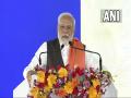 Development, good governance in districts declared backward by previous govts: PM Modi in Karnataka - Hindi News | Development, good governance in districts declared backward by previous govts: PM Modi in Karnataka | Latest politics News at Lokmattimes.com