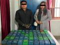 Security forces seize drugs worth Rs 1.71 cr in Nagaland's Peren - Hindi News | Security forces seize drugs worth Rs 1.71 cr in Nagaland's Peren | Latest national News at Lokmattimes.com