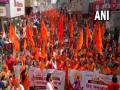 Hindu body takes out march to protest against 'love jihad', illegal conversions and cow slaughter in Pune - Hindi News | Hindu body takes out march to protest against 'love jihad', illegal conversions and cow slaughter in Pune | Latest politics News at Lokmattimes.com