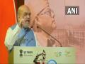 PM Modi working towards making Andaman and Nicobar islands 'self reliant', says Home Minister Amit Shah - Hindi News | PM Modi working towards making Andaman and Nicobar islands 'self reliant', says Home Minister Amit Shah | Latest national News at Lokmattimes.com
